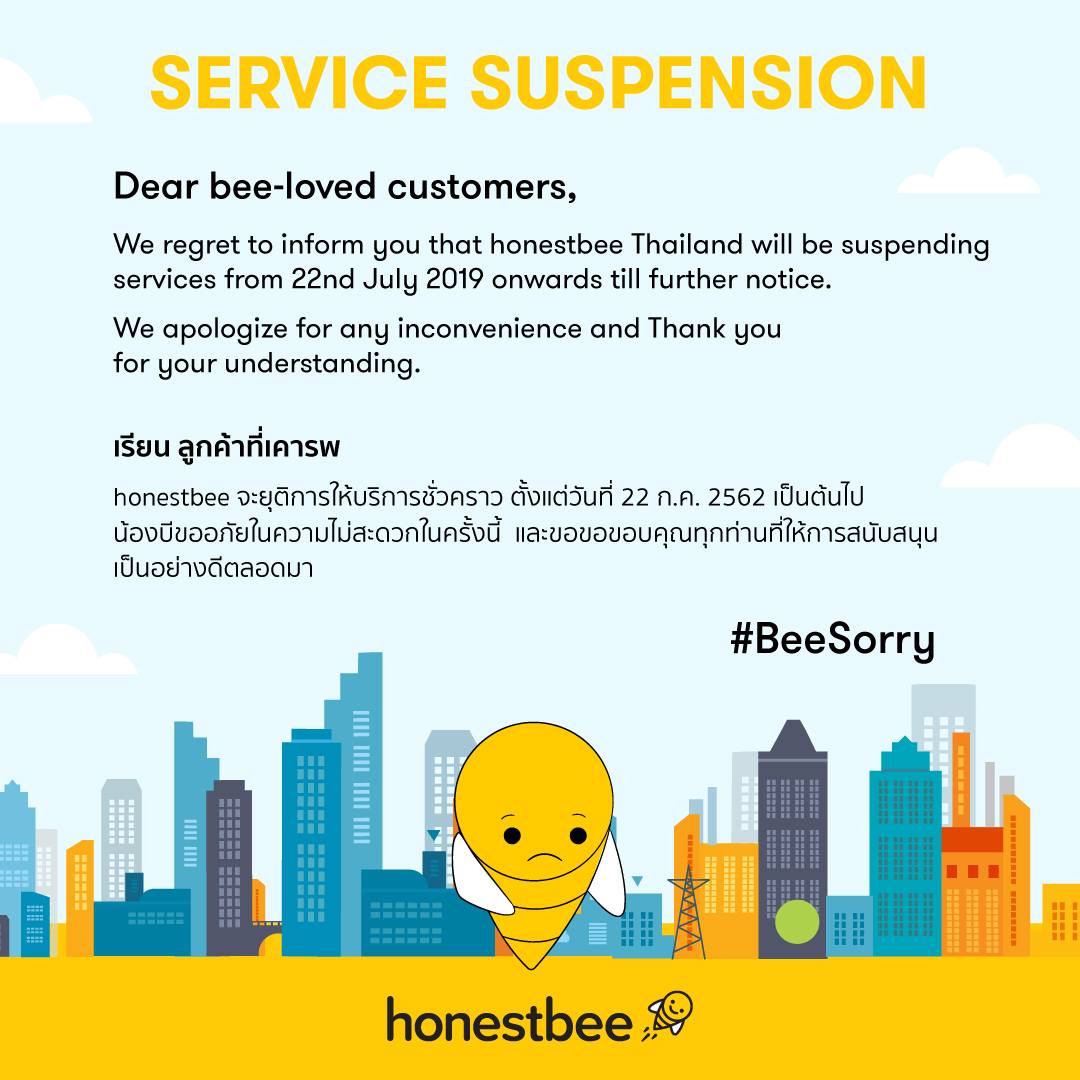 honestbee temporarily suspending